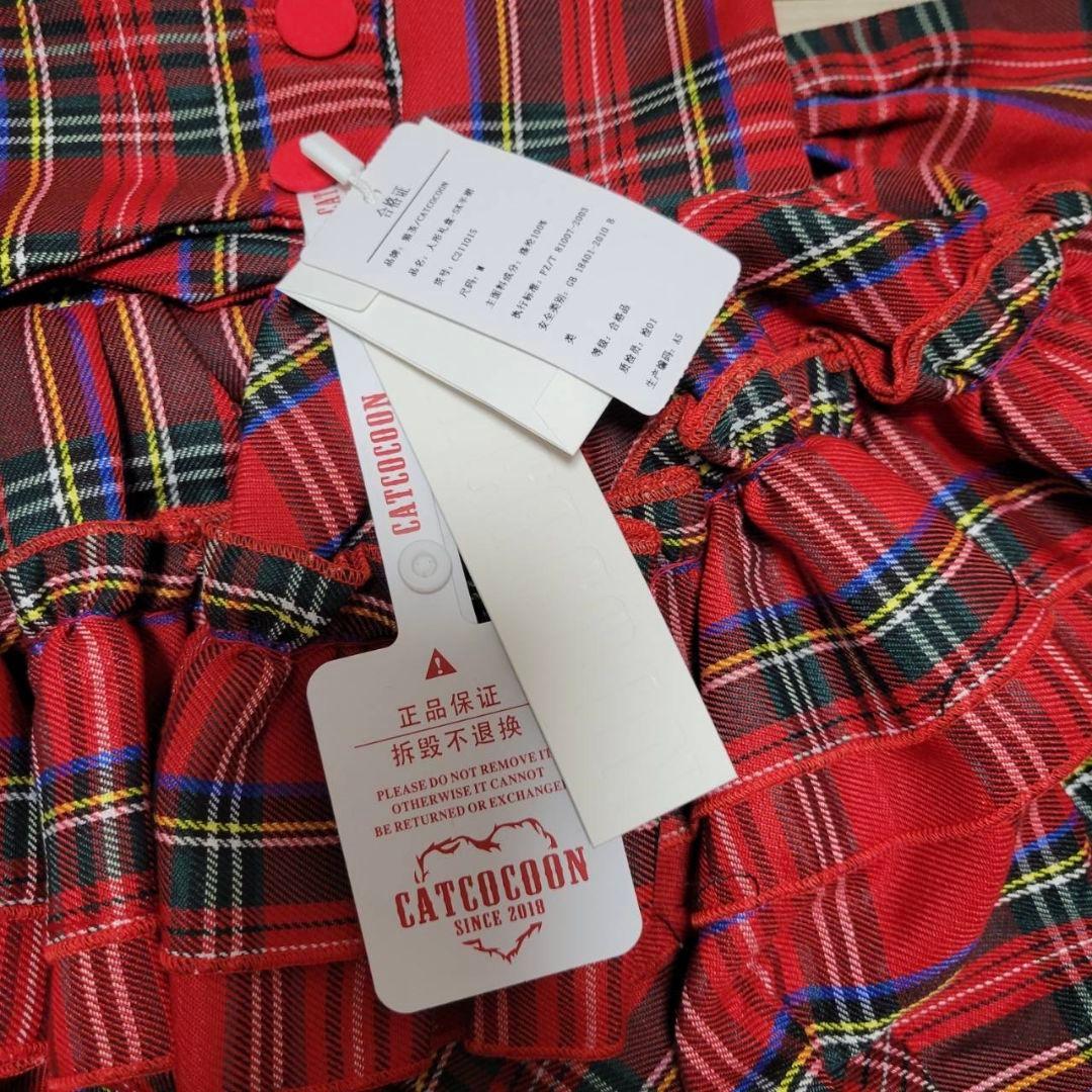 CATCOCOON チェック柄フリルスカート