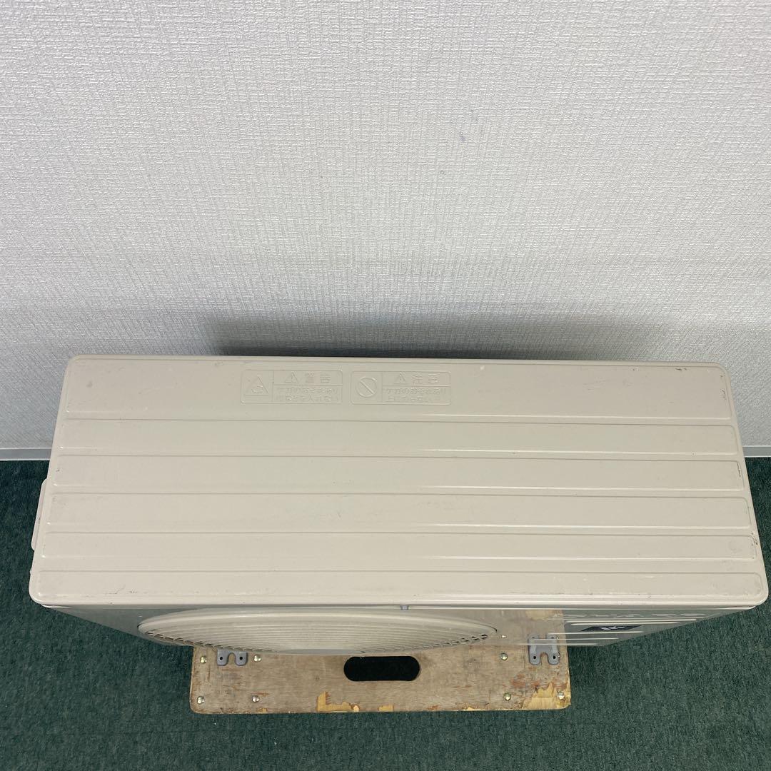 送料無料＊エアコン シャープ 2020年製 10畳用＊大阪 AS709