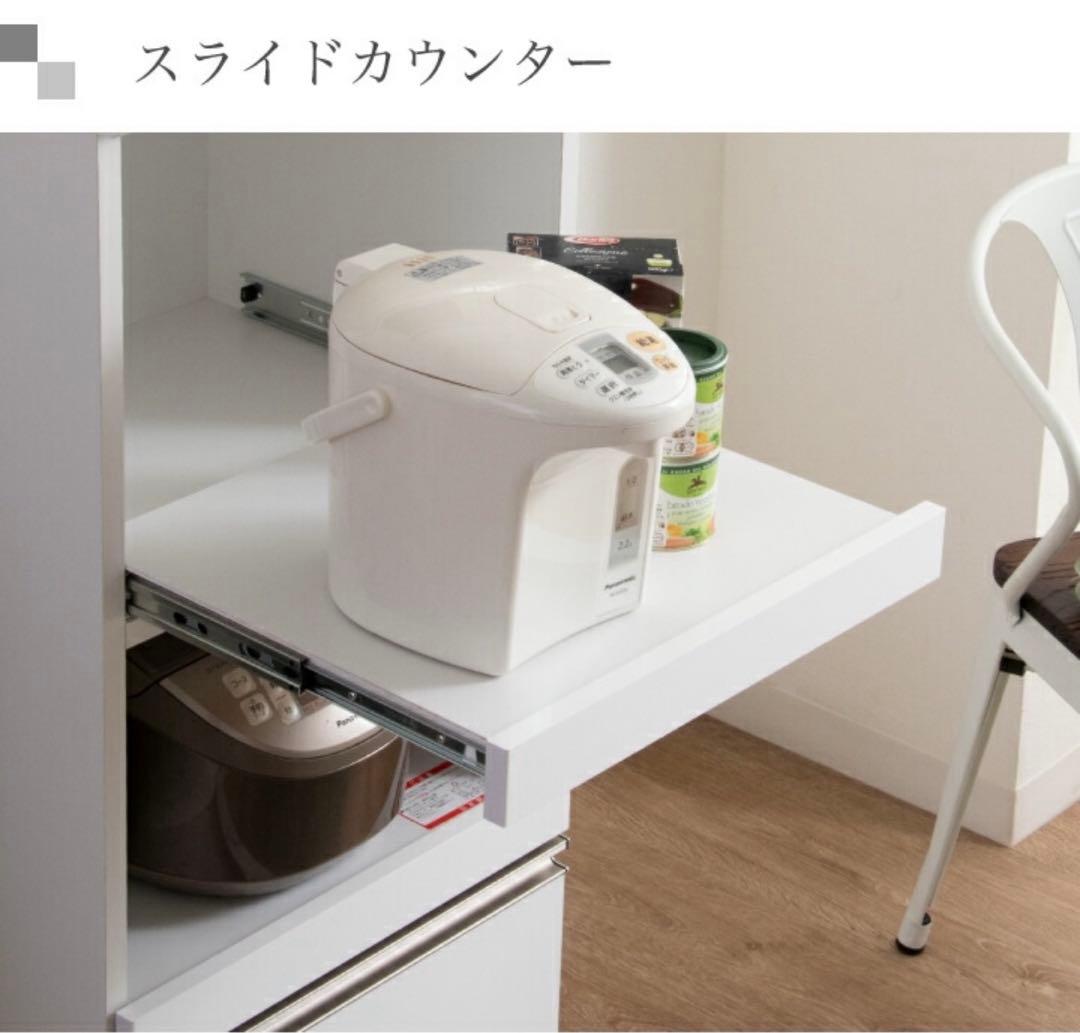 お値下げ◆大川家具 レンジ台 キッチンボード レンジラック 国産 ブラウン◆