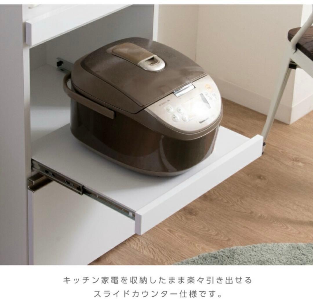 お値下げ◆大川家具 レンジ台 キッチンボード レンジラック 国産 ブラウン◆