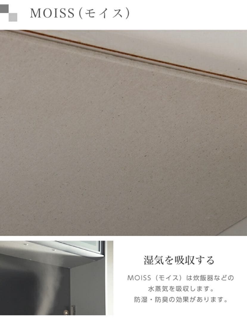 お値下げ◆大川家具 レンジ台 キッチンボード レンジラック 国産 ブラウン◆