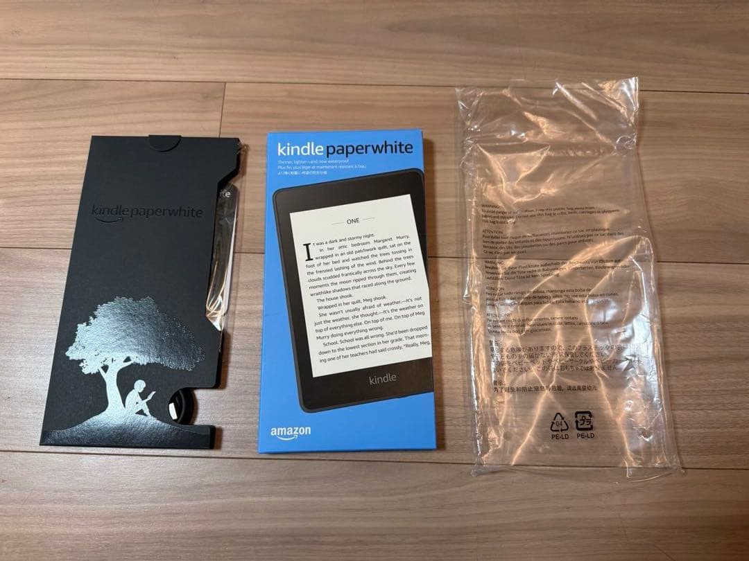 Kindle Paperwhite 第10世代 32GB 広告なしモデル