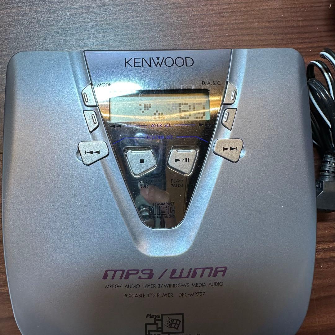 KENWOOD　DPC-MP727 CDプレーヤー 5543