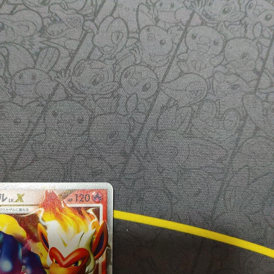 ゴウカザル　LV.X　プロモ