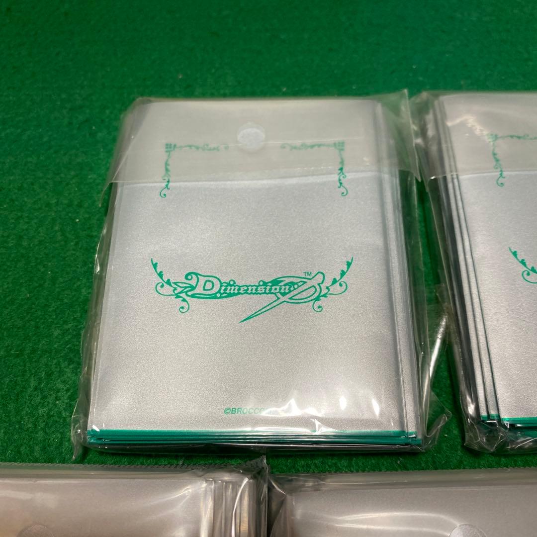 Dimension0 ディメンション・ゼロ スリーブ 緑 銀 5個セット