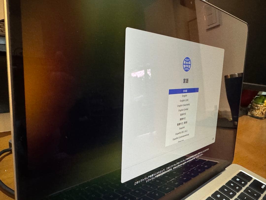 MacBook本体 MacBook Air 13 M3 256GB