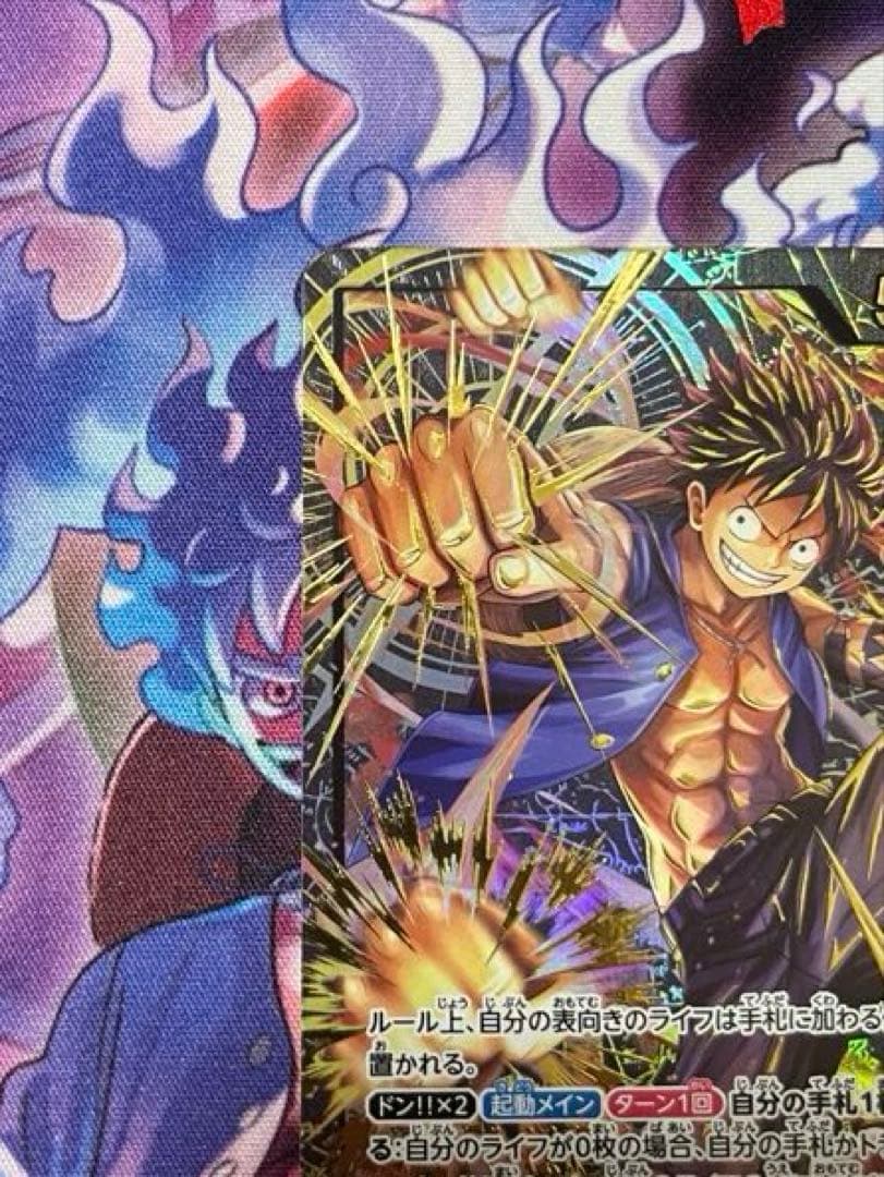 黒黄ルフィ ST13-003 リーダーコレクション　リーパラ　金文字