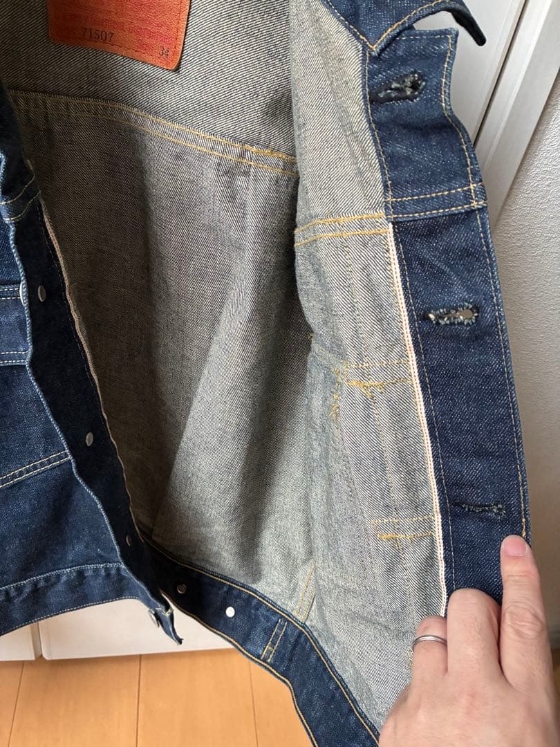 Levi's 71507 セカンドタイプ　復刻　デニムジャケット 34
