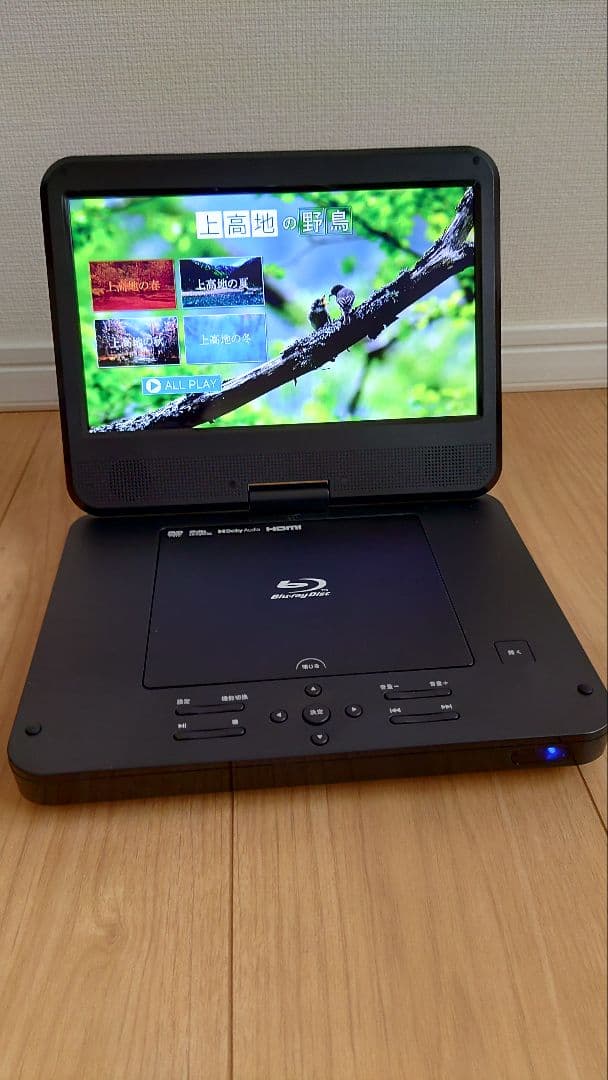 ま*こ様 ポータブルブルーレイプレーヤー 10インチ HDMI