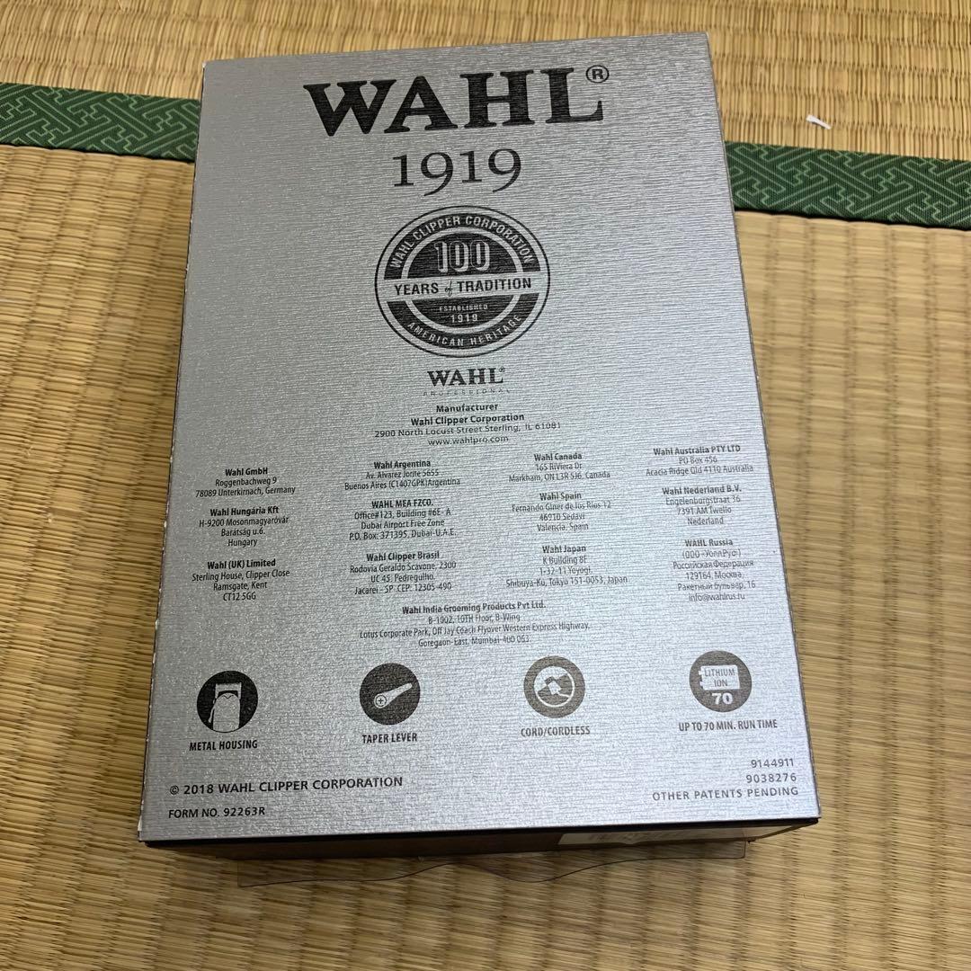 wahl コードレスバリカン フェードカット 1919 シルバー