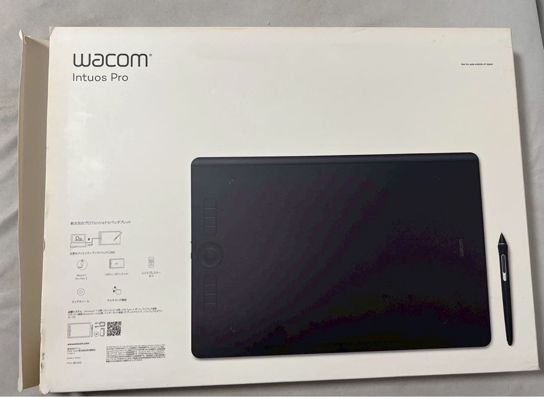 wacom Intuos Pro PTH-860 K0-DX Ｌサイズ