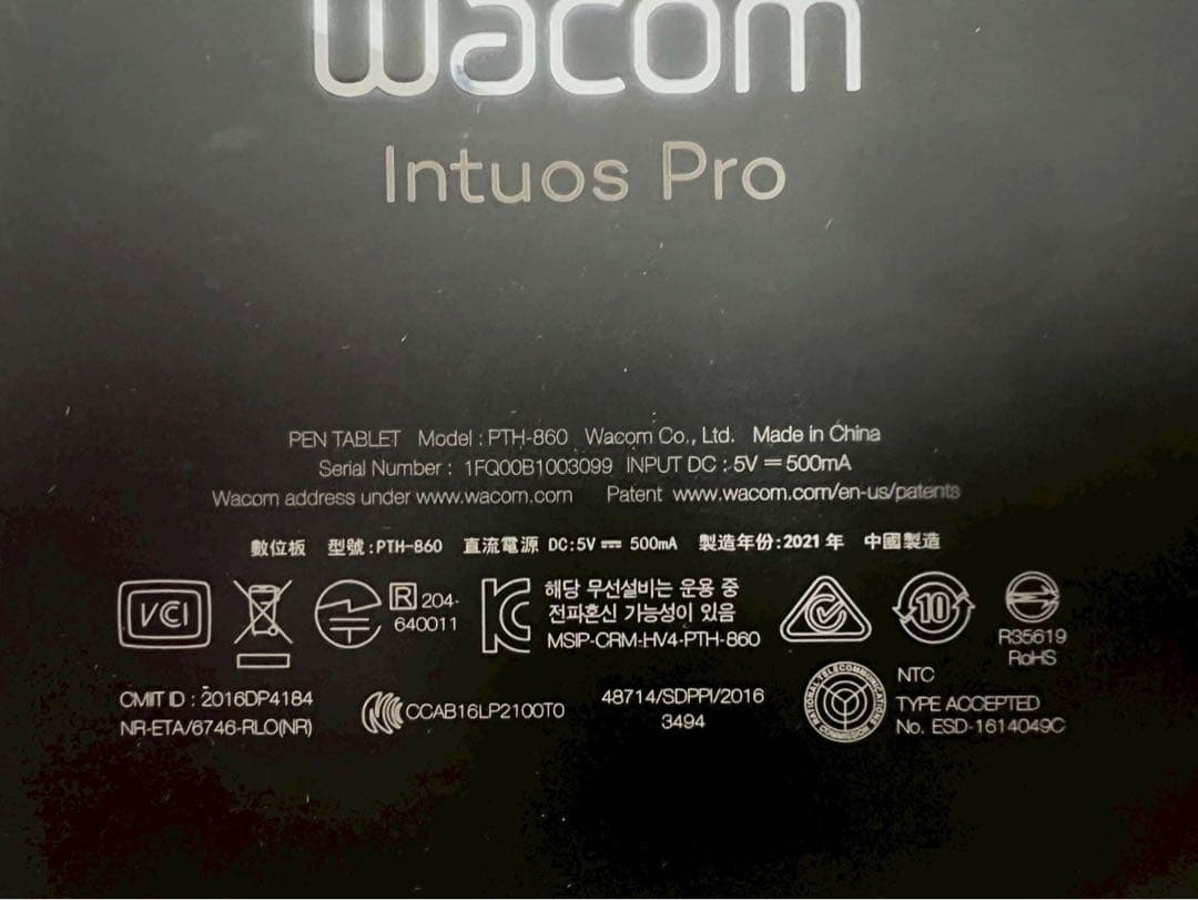 wacom Intuos Pro PTH-860 K0-DX Ｌサイズ