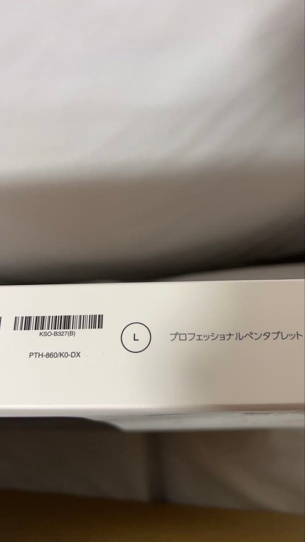 wacom Intuos Pro PTH-860 K0-DX Ｌサイズ