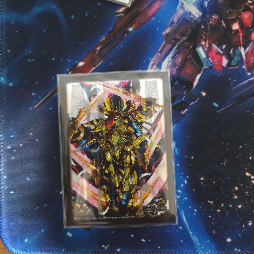 デュエマ 4c天文デッキ