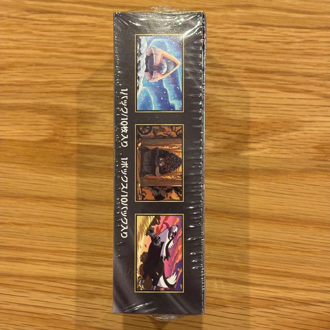 メガドリームex 1箱セット シュリンク付き 未開封　ポケカ MEGA