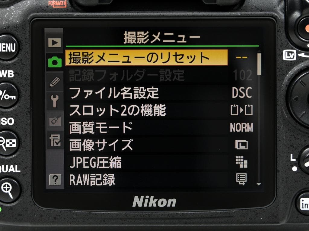 【超美品】 ニコン　Nikon D7000 ボディ 《ショット数2800》