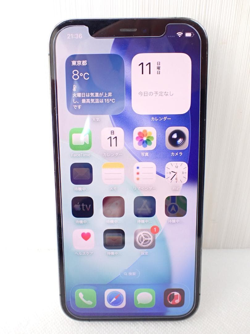 Apple iPhone12 pro 128GB MGM53J/A 判定〇　a