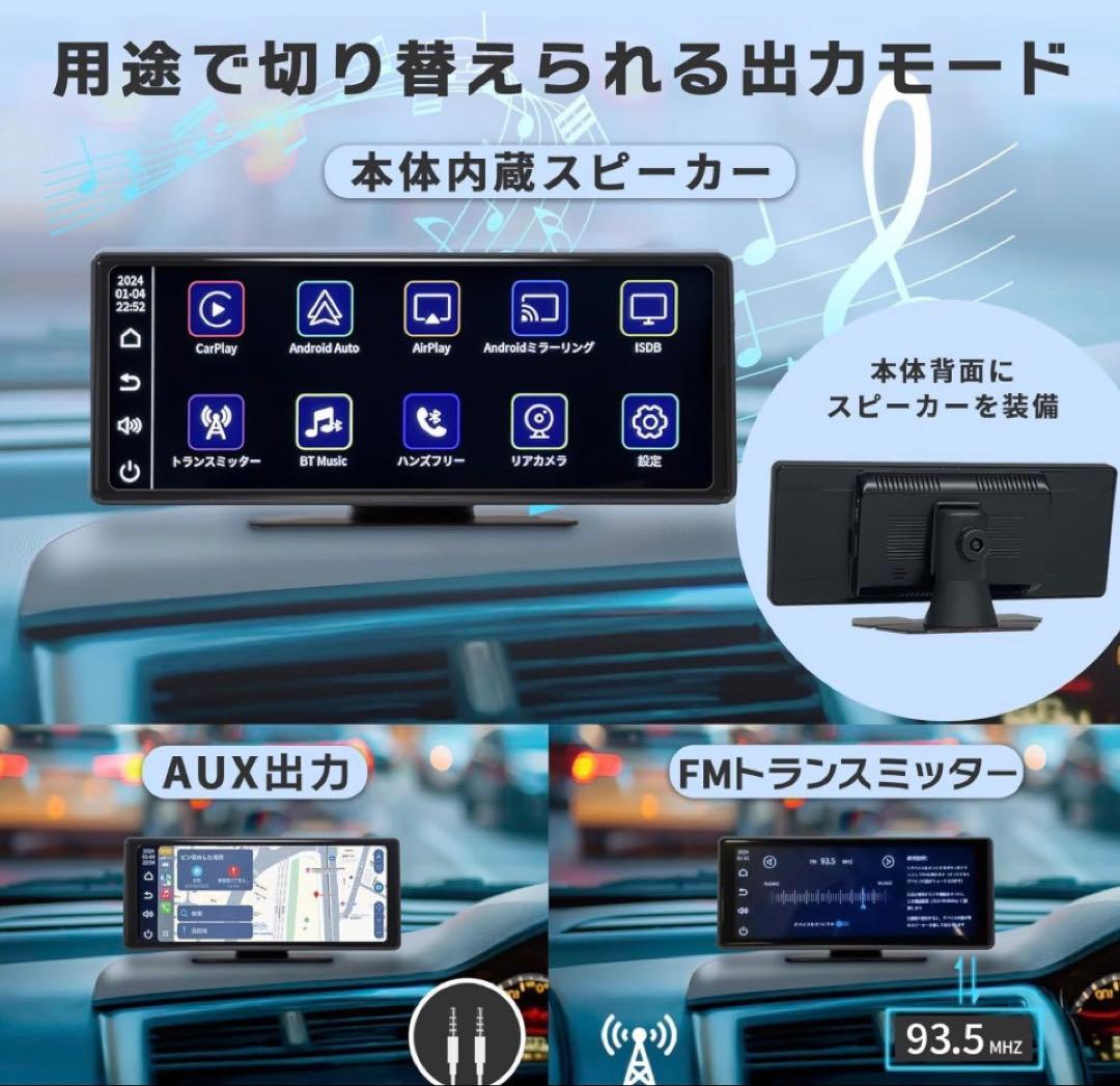 ケイヨウ ワイドディスプレイオーディオ 10.26インチ 液晶タッチパネル