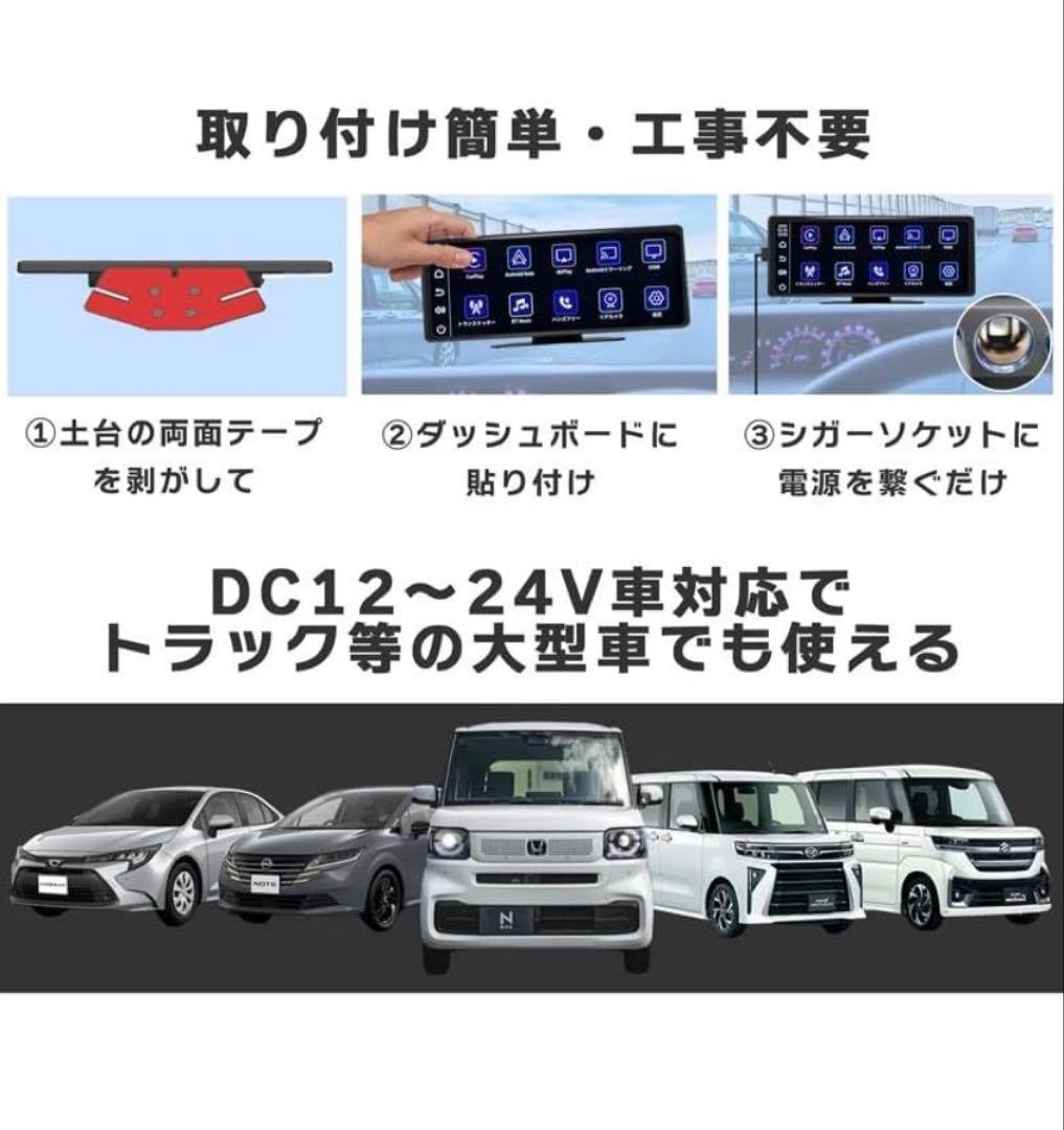 ケイヨウ ワイドディスプレイオーディオ 10.26インチ 液晶タッチパネル