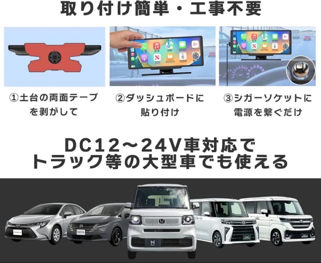 ケイヨウ ワイドディスプレイオーディオ 10.26インチ 液晶タッチパネル