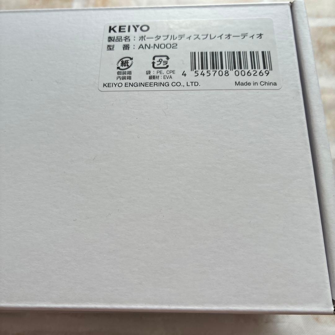 ケイヨウ ワイドディスプレイオーディオ 10.26インチ 液晶タッチパネル