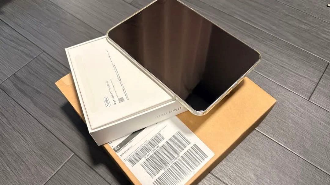 ほぼ新品Apple iPad mini パープル 本体 箱付