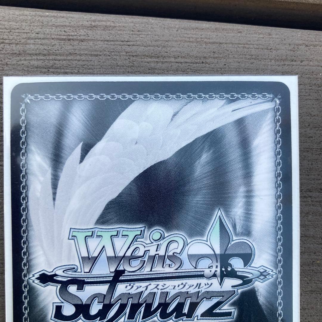 Fate プリズマ☆イリヤ “Kaleidoscope”イリヤ　SP サイン