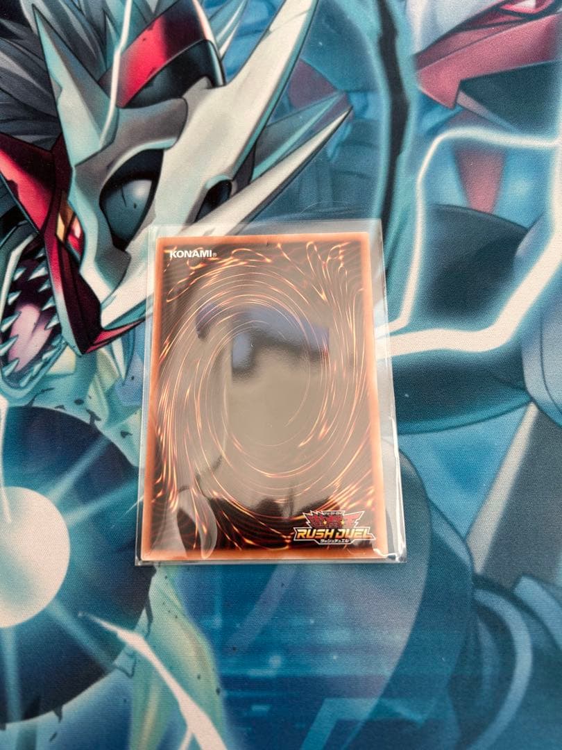 遊戯王　ラッシュデュエル　カードガンナー