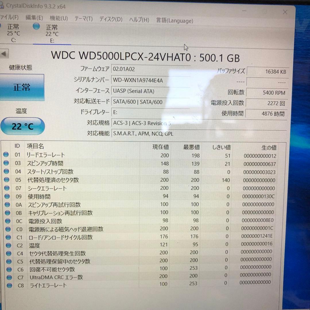 957 HDD 500GB 正常 2.5インチ 10個 まとめ売り