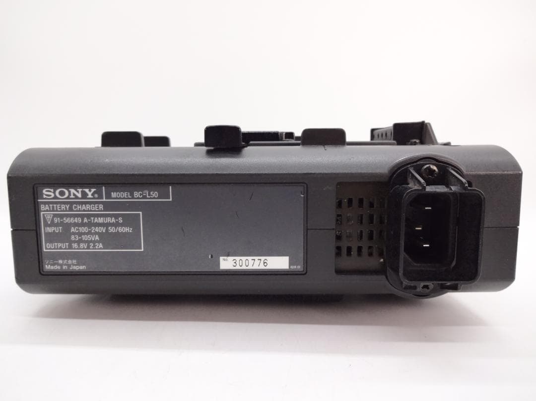 専用　BC-L50