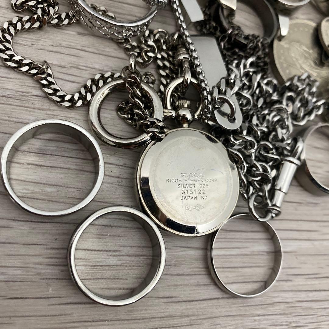 シルバー　アクセサリー　時計　ジャンク品