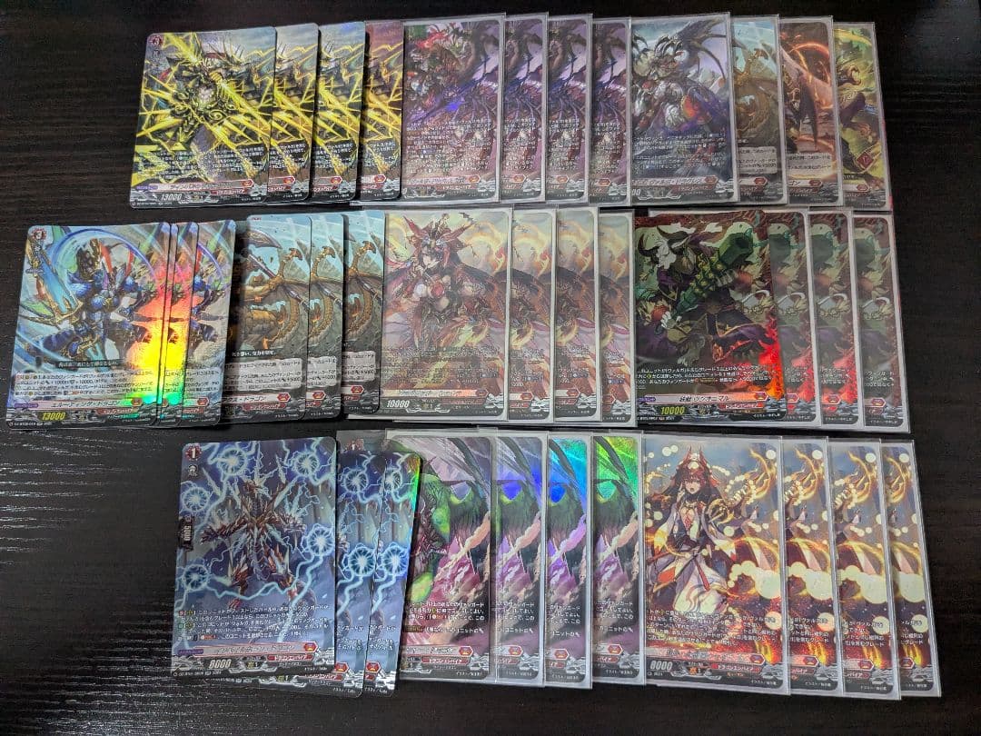 ヴァンガード ヴァルガドラグレス羅刹 デッキ パーツ