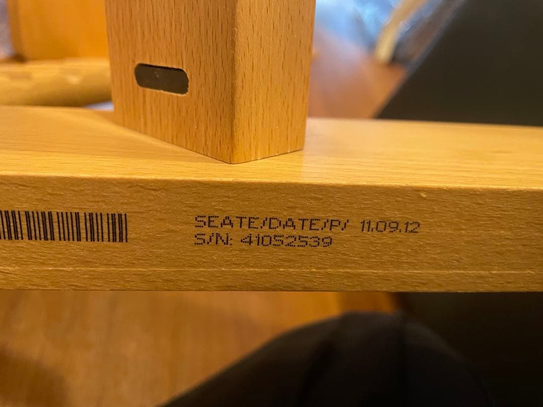 STOKKE　ストッケ　トリップトラップ　木製チェア