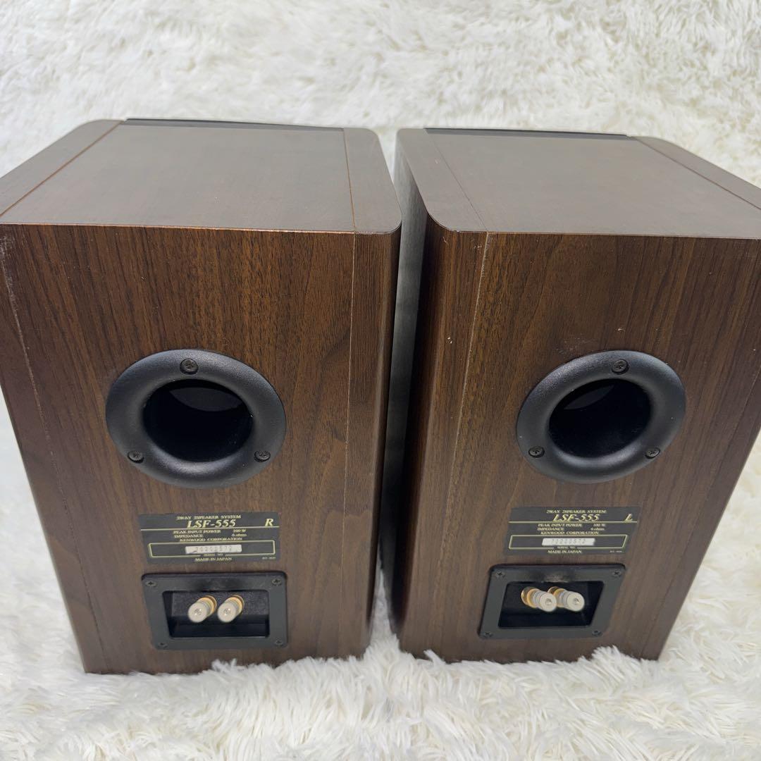 KENWOOD ケンウッド　スピーカー LSF-555