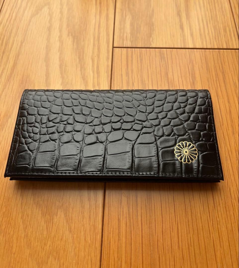 皇居 長財布 クロコダイル 型押し ブラック　新品未使用