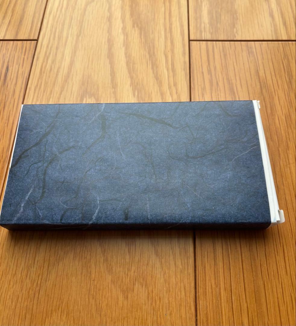 皇居 長財布 クロコダイル 型押し ブラック　新品未使用