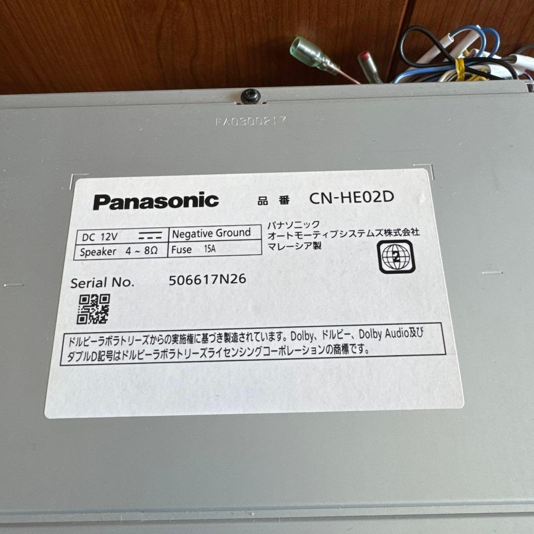 【カーナビ】CN-HE02D フルセグBluetooth