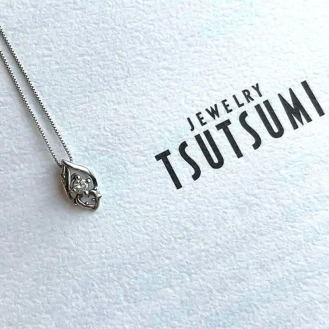 TSUTSUMIプラチナ850 ダイヤモンドネックレス ツツミ 鑑定書付き 美品