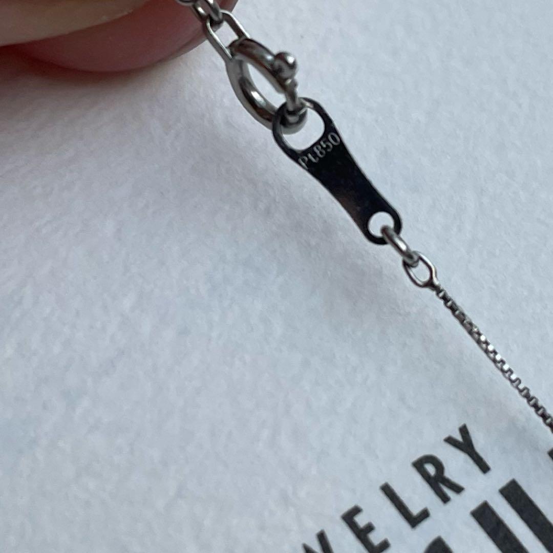 TSUTSUMIプラチナ850 ダイヤモンドネックレス ツツミ 鑑定書付き 美品