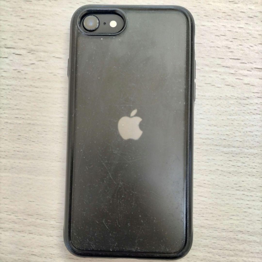 iPhone se 第二世代 128GB SIMフリー