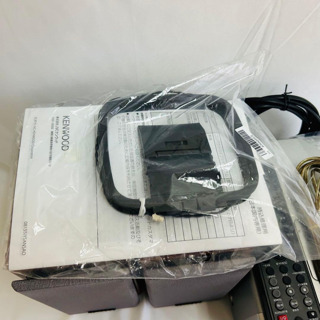 美品 ケンウッド ミニコンポ 2023年 Bluetooth R-XK330