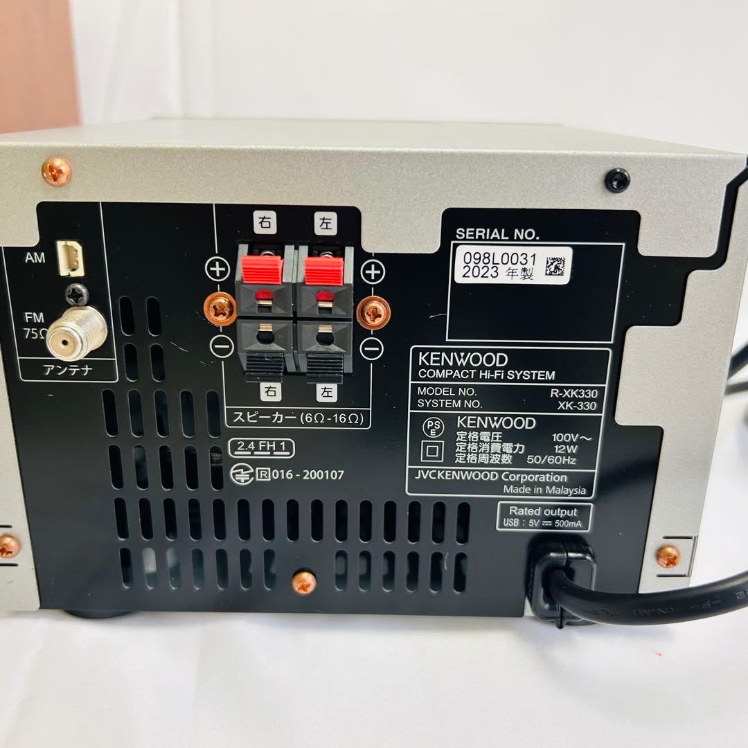 美品 ケンウッド ミニコンポ 2023年 Bluetooth R-XK330