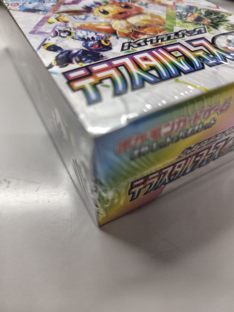 ポケモンカードゲーム テラスタルフェスex　1BOX　新品未開封品シュリンク付き
