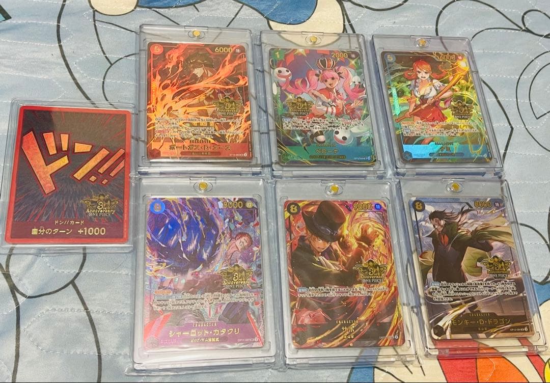 ワンピースカードゲーム 日本語版「3rd アニバーサリーセット」