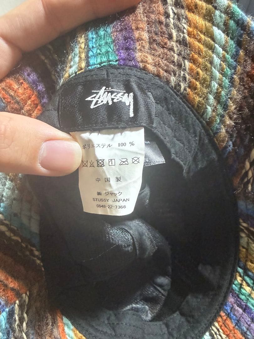 Stussy マルチカラー バケットハット