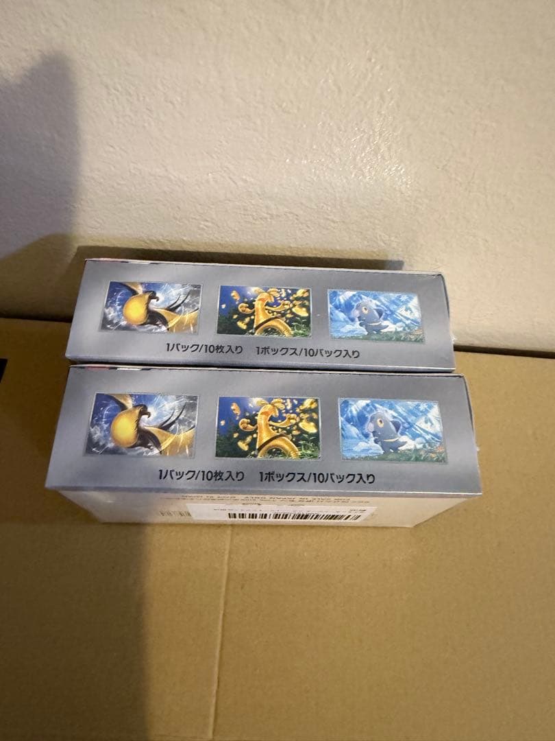 ポケモンカードゲーム &バイオレット ハイクラスパック シャイニートレジャー2つ