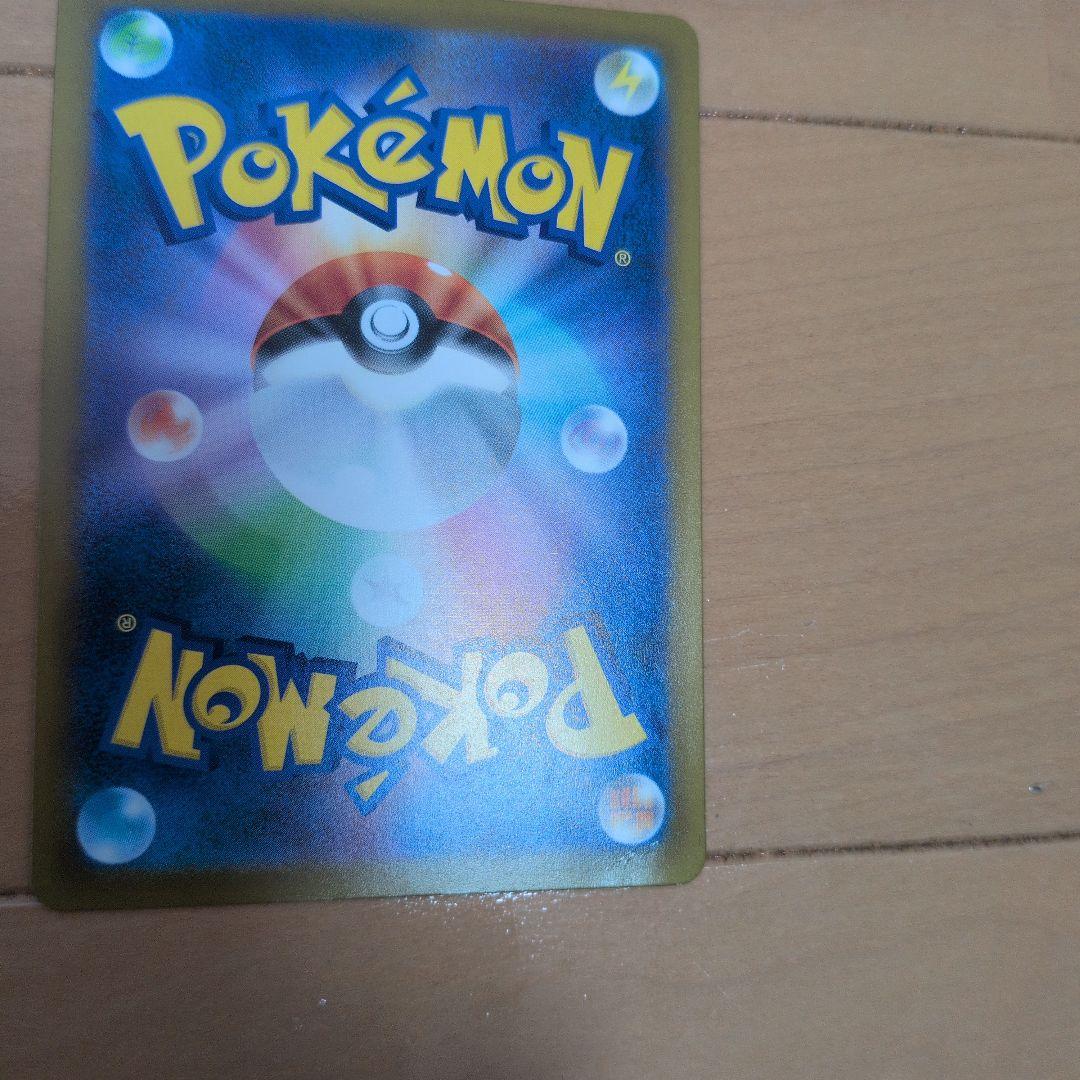 豪*鬼様 ロケット団のミュウツーex