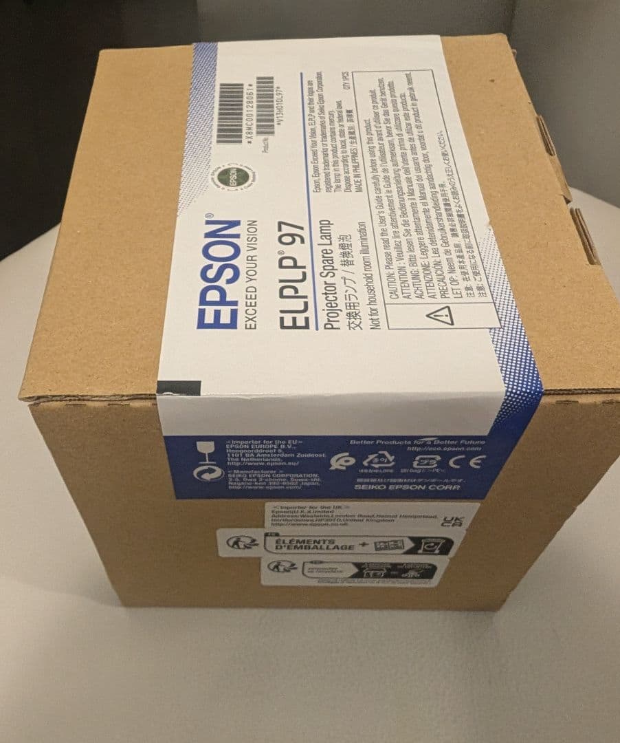純正品　ELPLP97　エプソンプロジェクター交換用ランプ