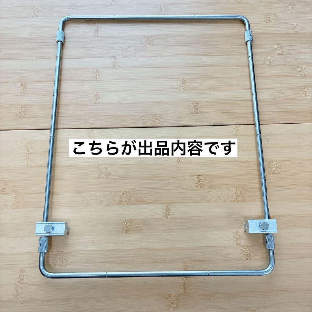 TTAスライダー　ユニットフレーム　IGT セパレートIGT スノーピーク　①