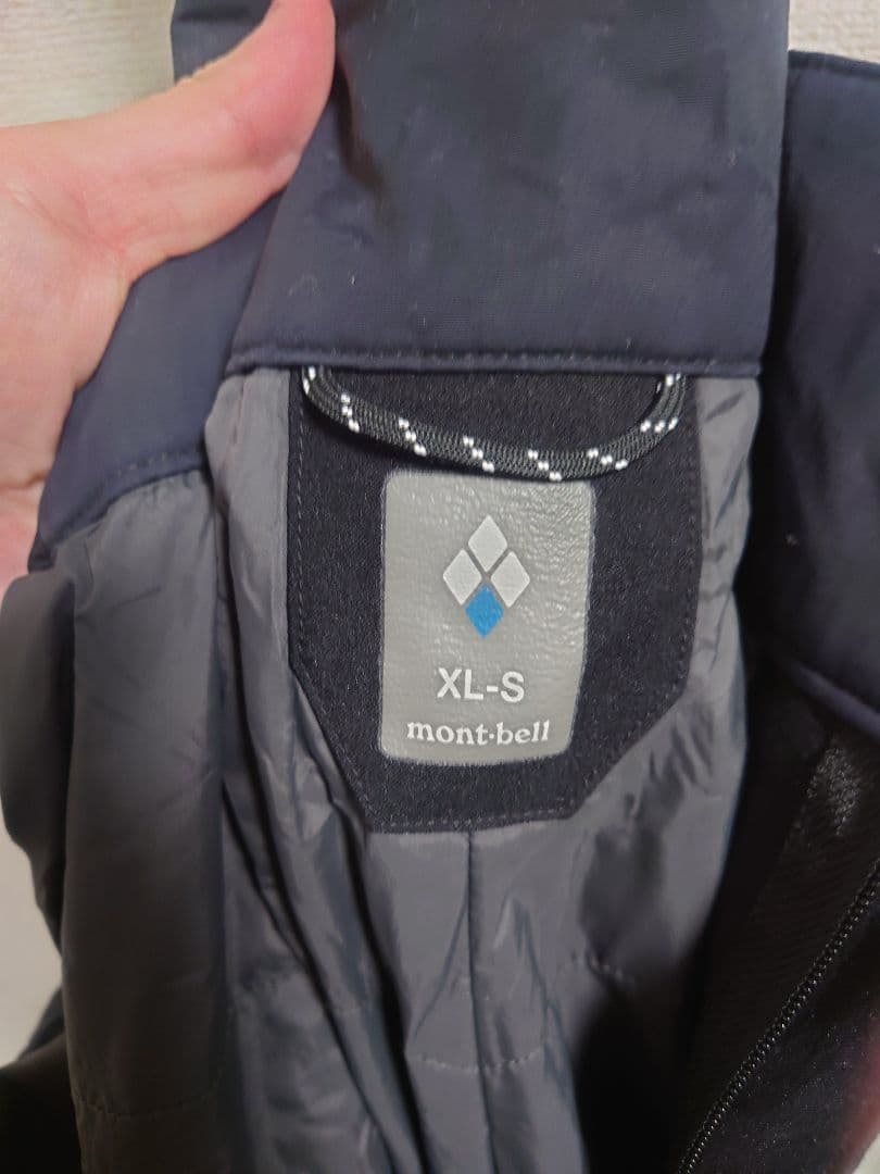 モンベル ドライテックインシュレーテッドビブ XL-S